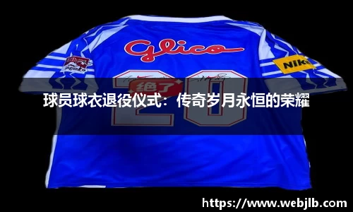 ROYAL皇家88官网