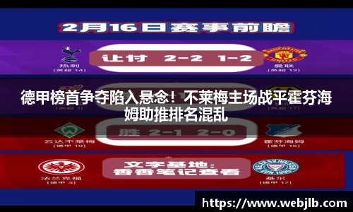 ROYAL皇家88官方网站