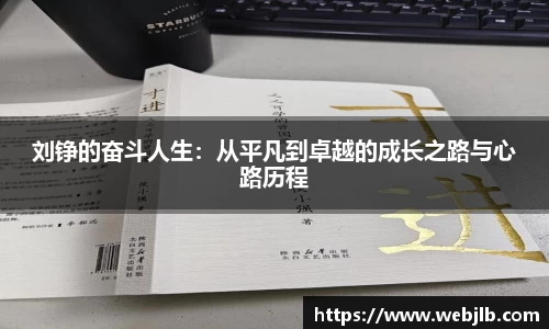 ROYAL皇家88