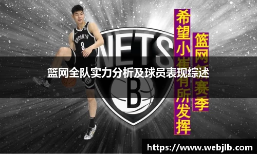 ROYAL皇家88官方app
