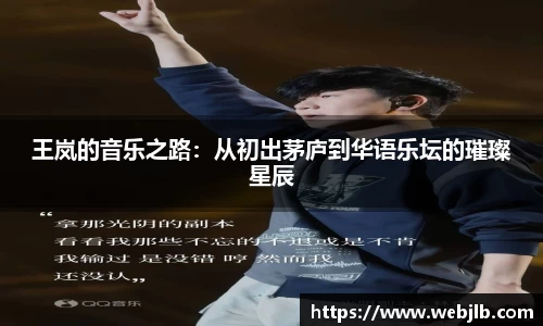 ROYAL皇家88官方app
