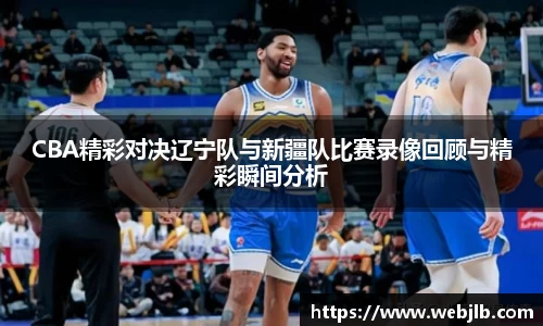ROYAL皇家88官方app