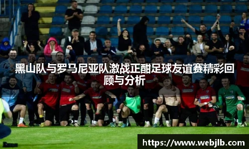 ROYAL皇家88官网