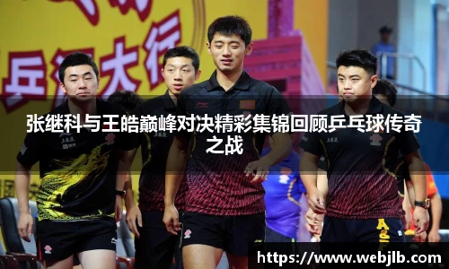 ROYAL皇家88官方app