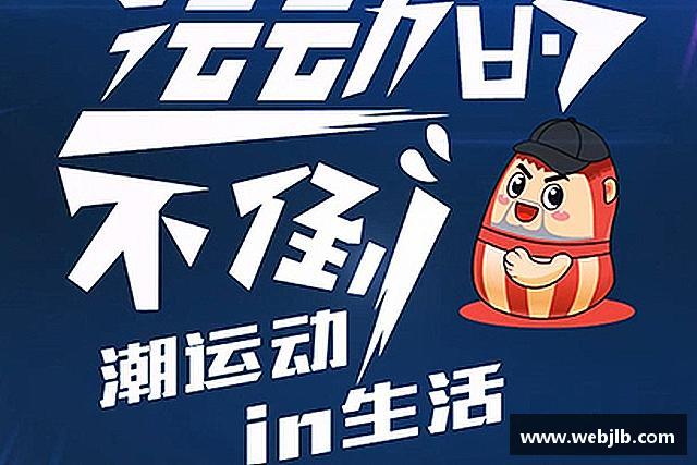 认识ROYAL皇家88